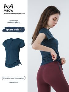 miiow | Cat Person 2025 Summer New Womens Fitness Yoga Clothes Slimming Quick Dry Short Sleeve Base Layer Sportswear Round Neck Top