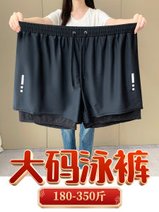 Mens Swimming Shorts Quick Dry Loose Beach Pants Anti-Embarrassment Double Layer plus Size 300 Pounds Fat Peoples Shorts