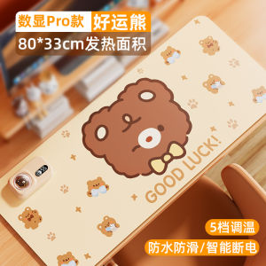 Thảm Chuột Ấm Siêu Lớn Cho Văn Phòng Máy Tính Bàn Học Viết Tay Ấm Tay Mùa Đông Thảm Bàn Làm Việc Thương Hiệu Mùa Thu 2025