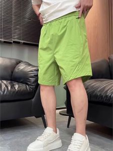 Quần Short Nam Mùa Hè 2025 Dopa Colorful Five-Point Quần Short Nam Mỏng Thoáng Khí Nhanh Khô Thời Trang Quần Short Thường Ngày