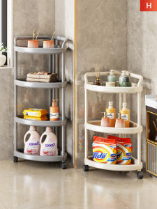 Corner Bathroom Storage Rack