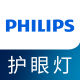 Philips Lighting Flagship Store