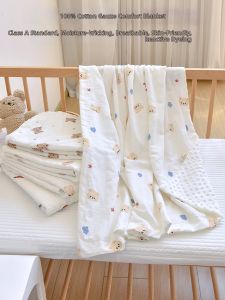 ANYOUBI | Comfortable Cotton Muslin Security Blanket