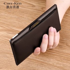 Trend wallet mens long slim multifunctional fashi潮流钱包男长款超薄多功能时尚男士驾驶证高端软皮夹卡包