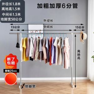 Galvanized Steel Clothes Drying Rack Free Standing Indoor Outdoor Balcony Multi Functional Clothesline Holder Storage Organizer