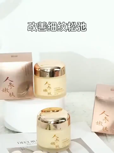 Krim Muka Ekstrak Ginseng fast-absorbing facial cream campus daily care for teen girls boys