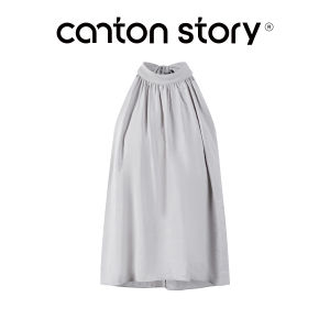 Cantonstory | Haltered Tank Top and Wide Leg Trousers Set