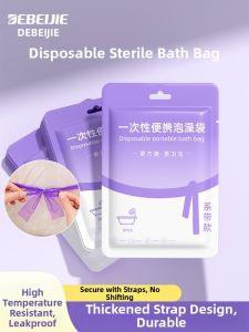 DEBEIJIE | Disposable Large Thick Bathtub Bag for Hotel and Travel