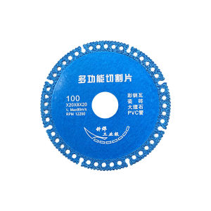 HUANGXIAOCHAO | Multi-purpose Saw Blade for Wood Metal Stone Cutting
