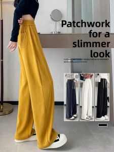 LANGPIN | High Waist Wide Leg Pants Womens Spring 2025 New Style Slim Fit Casual Trousers Fashionable Sporty Long Polyester Blend
