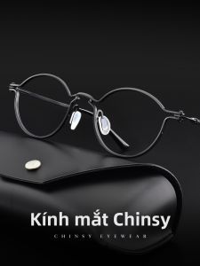 Anti-Blue Light Round Eyeglass Frame