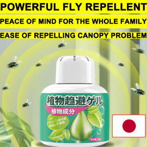 Japan's 100% Fly Killer Bait: Safe & Effective Against Flies & Cockroaches