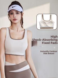 XIAOYING | Anti-slip High-intensity Support Sport Bra