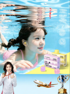 RULIS | Noise Canceling Waterproof Childrens Sleep Earplugs