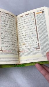 Al Qur An Mini Dan Terjemahan Nayla A6 Tajwid Warna Lengkap Al Quran Wanita Kecil