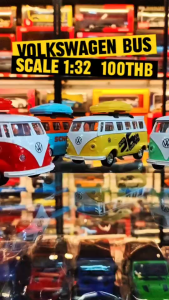 โมเดลรถสะสม รถโฟล์ค โฟล์คตู้ VW Volkswagen bus SCALE 1:32 งานพลาสติก ผสมเหล็ก มีเสียง มีไฟ หลังคาคละอุปกรณ์