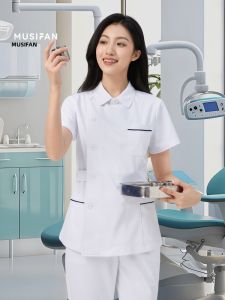 MUSIFAN | Summer Elastic Separate Short Set Scrubs For Nursing