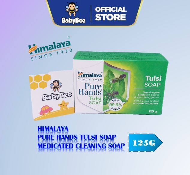 HIMALAYA Pure Hands Tulsi 125g Soap Herbal Herbals Medicated Soap 喜马拉雅肥皂 Sabun Mandi