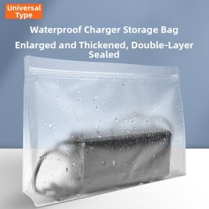 XIANGCAI | Waterproof Dustproof Electric Vehicle Charger Protection Bag