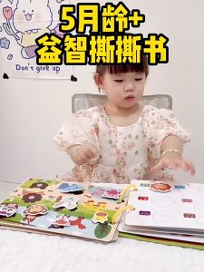 Goodbata - 30 Halaman Quiet Book Busy Book Buku Edukasi Anak Buku Aktivitas Anak Kids Montessorri Activity Book Education