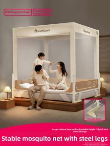 Gaorui | Ultra Infant Safety Bed Surround