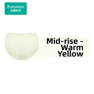 Purcotton | Medium Rise Cotton Breathable Stretch Briefs