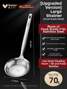 Snainy | 316 Stainless Steel Strainer Oil Removal Skimming Spoon