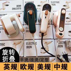 Portable Mini Electric Iron New Model Home Dormitory Steam Clothes Ironing Machine British Standard American Regulation