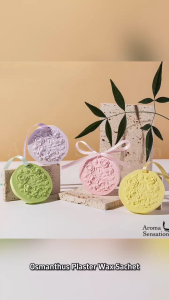 Osmanthus Plaster Wax Sachet | Long-Lasting Tea Aroma Stone for Wardrobe Car & Gift