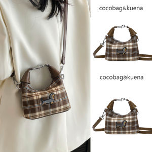 กระเป๋าสะพายข้างลายหมาป่าสุดน่ารัก กระเป๋าถือผู้หญิง กระเป๋าสะพายไหล่แบบทันสมัย ​​กระเป๋าสะพายข้าง PU ขนาดเล็ก กระเป๋าสะพายข้างแบบสวมไหล่ได้