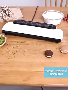 Vacuum Sealer Machine Automatic Vacuum Sealing Packing Machine System Handy Food Preservation Mesin Pengedap Vakum 真空包装机