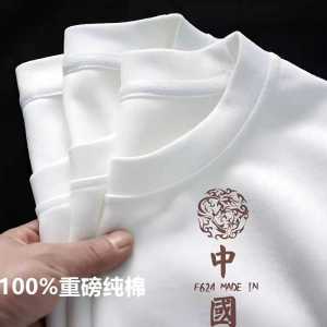 100 บริสุทธิ์ ผ้าฝ้าย ฤดูร้อน เสื้อยืด สีขาว แขนสั้น หลวม พอดีตัว พิมพ์ลาย ลำลอง เสื้อท่อนบน สำหรับผู้ชายและผู้หญิง ไซส์ใหญ่ ครึ่งแขน