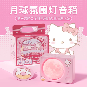 Sanrio K Bluetooth Speaker Wireless Microphone Integrated High Sound Quality Portable Gift for Girls Karaoke Sound System