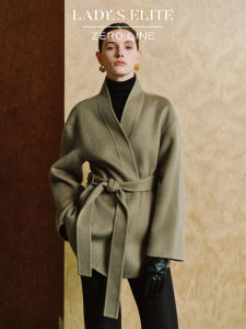 LadyS Elite | Luxury Classic Style Short Coat Tailored Waist