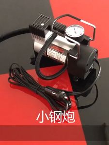 Máy Nén Khí Bơm Hơi Nén Khí Mini 12V bơm hơi ô tô bơm xe máy xe đạp bơm điện bơm lốp xe Trọng Lượng Nhẹ Tay Cầm Vững Chắc Chân Đế Chống Rung