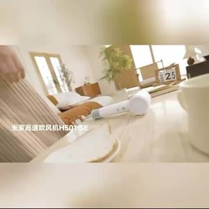 Penghantaran dari China [2025] Pengering Rambut Kelajuan Tinggi Xiaomi Mijia H501SE Penjagaan Rambut Ion Negatif Isi Rumah Angin Kencang Pengeringan Cepat Kitaran Panas dan Sejuk 3.8