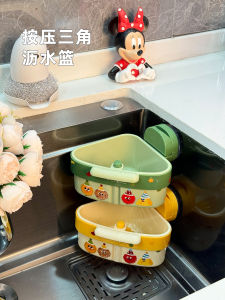 Bộ Lọc Rác Nhà Bếp Baskets Drain Sink Rác Thải Thực Phẩm Baskets Filter Kitchen Sink Silver Sweet Model 8.17