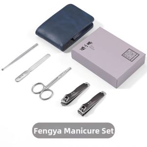 Zhang Xiaoquan | Stainless Steel Nail Care Tool