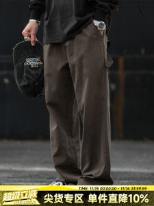 Heyma Seven Workwear Casual Pants Loose Fit Lightweight Spring Summer Mens Logging Style Straight Leg Long Trousers Trendy Brand