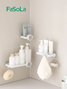 FaSoLa Bathroom Wall Mounted Shelf Toilet Washstand Cosmetic Storage Rack Modern Style Resin Material No Drilling Required