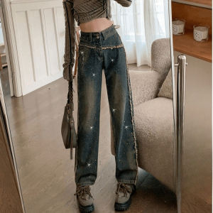 Elegant French Fashion Skinny Beaded Straight Wide Leg Trousers