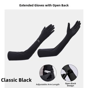 BILLI ZILLY | UV Protection Arm Sleeve Touchscreen Compatible
