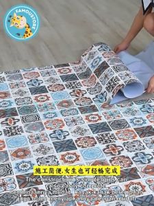 Famoustore PVC Floor Sticker Waterproof Wallpaper Self Adhesive Kitchen Sticker Bathroom Wallpaper Waterproof Sticker Lantai Dapur