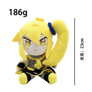 Bandai | Akita Neru Plush Doll Anime Plushies Stuffed Doll Toys Kids Boys Girls Birthday Christmas Gifts