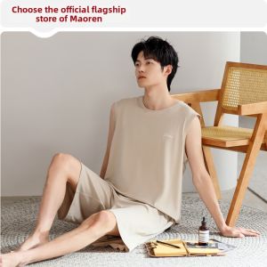 MiiOW | Summer Sleeveless Ice Silk Modal Mens Home Suit