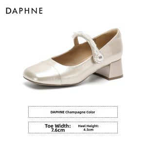 Daphne | Sparkle Decorated Mary Jane Shoes High Heels