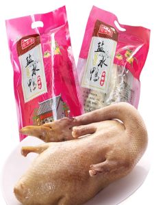 Nanjing Salted Duck 800G/1000G Whole Flavor Snack from Fuzimiao Traditional Chinese Cuisine Specialty Food Dried Meat
