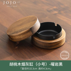 JOJOS L. PD. Walnut Wood Stainless Steel Inner Lid Ashtray Dustproof Decorative Home Accessories Chinese Style G-25