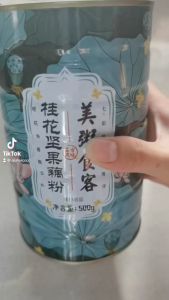 【ORIGINAL】OUFEN LOTUS ROOT POWDER CEREAL CHIA SEED NUTS FRUIT ROSE RED DATES OSMANTHUS AKAR TERATAI DIET美粥食客 藕粉桂花坚果HALAL red dates osmanthus 美粥食客 藕粉 桂花坚果 奇亚籽水果 桂花 玫瑰红枣坚果 meal replacement 早餐