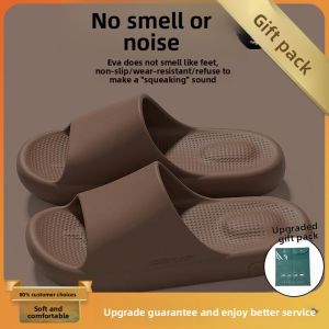 MONLEYTA | Odor-Resistant Mens Slippers Summer New Indoor Home Thick Bottom Anti-Slip Silent EVA Cold Slippers Outdoor Wearable